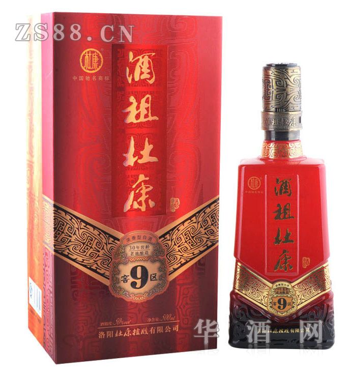 最高級中国名酒1988年製未開封三国誌の曹操が愛飲した杜康酒35年前の ...